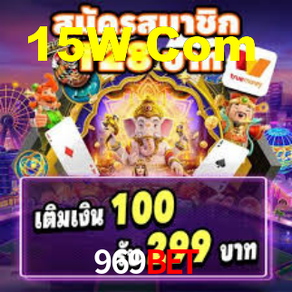 969Bet