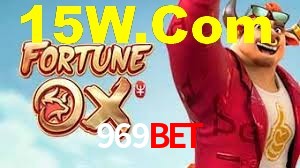 969Bet App Interface